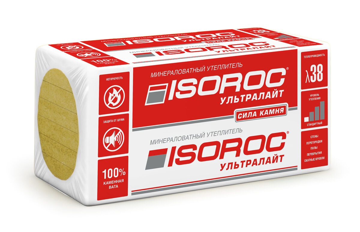 ISOROC УЛЬТРАЛАЙТ